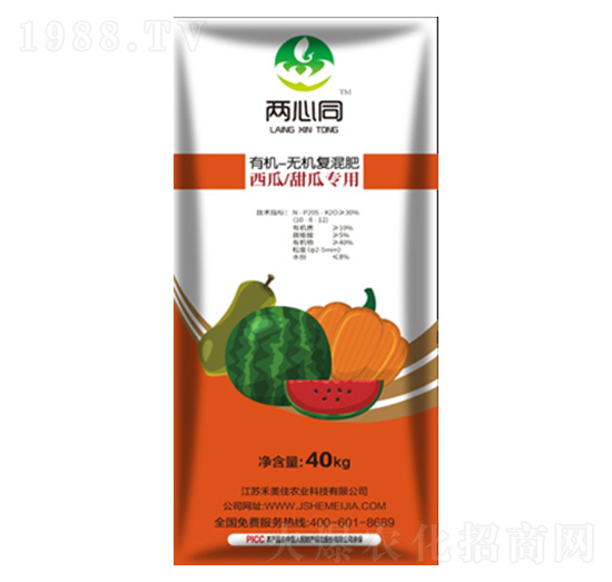 ������ό����ЙC�o�C�ͻ��-����ͬ-�������r(n��ng)�I(y��)