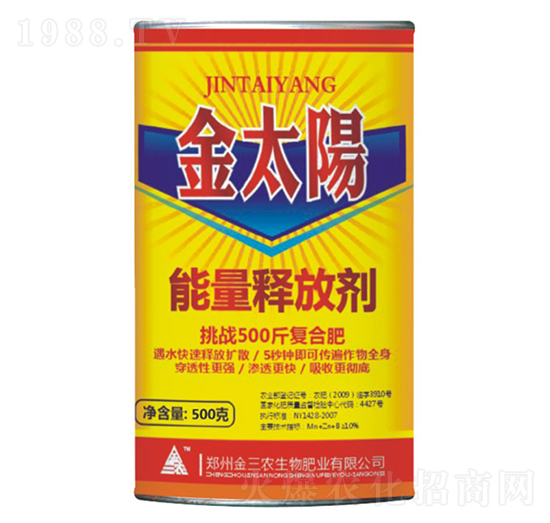 ����ጷń�-��̫�-�����r(n��ng)