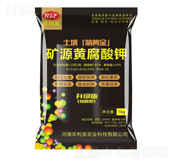 �VԴ�S����⛣����b��-�����X�S��-�r(n��ng)���l(f��)