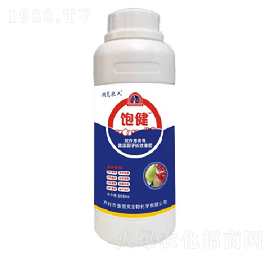 飽?。ü麡鋵Ｓ茫?洪荒農(nóng)人