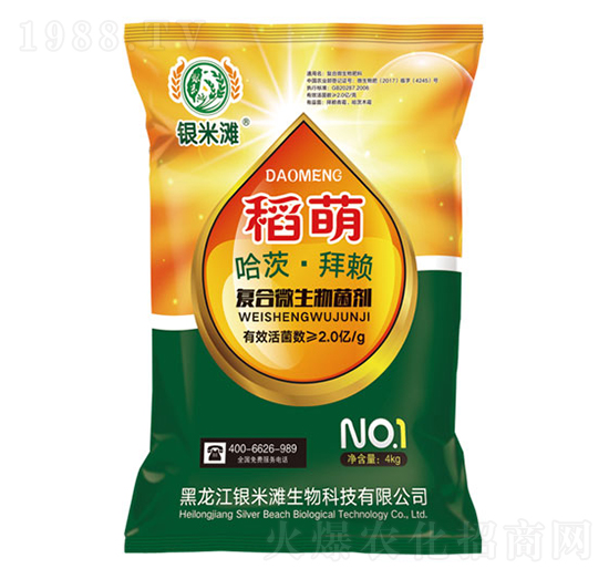 ���ȏͺ�΢�������-�y�מ�����