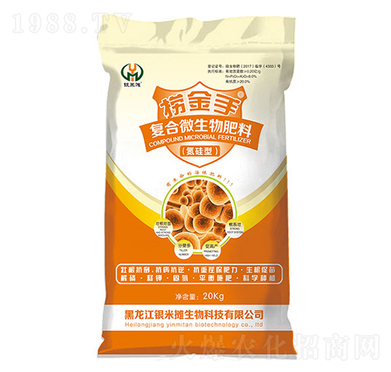 �ƽ��֏�(f��)��΢�������-�y�מ�����