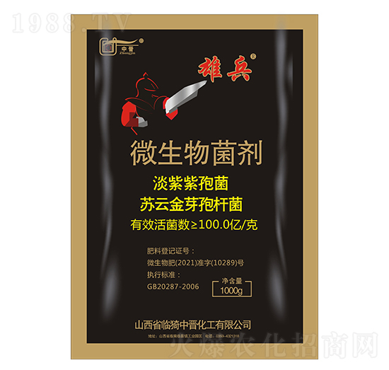 ΢�������-�۱�-�Еx