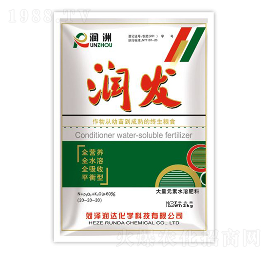 大量元素水溶肥20-20-20-潤(rùn)發(fā)-潤(rùn)達(dá)化學(xué)