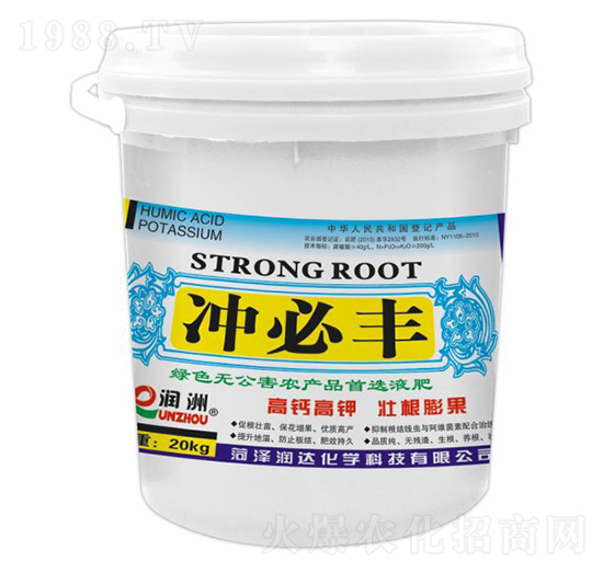 沖必豐-潤(rùn)達(dá)化學(xué)