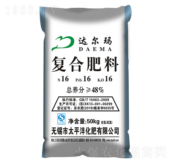 �ͺϷ���16-16-16-�_����-̫ƽ�󻯷�