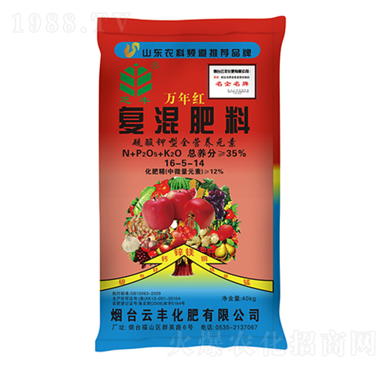 復混肥料16-5-24-萬年紅-云豐化肥
