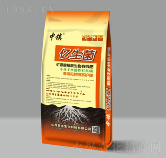 40kg礦源腐植酸生物有機(jī)肥-億生菌-中鎮(zhèn)-晉豐生物