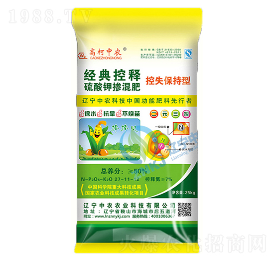 ����⛿�ጷ�27-11-12-�߿����r(n��ng)