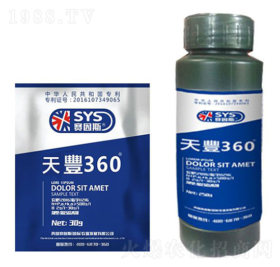 ���S360-�������r(n��ng)