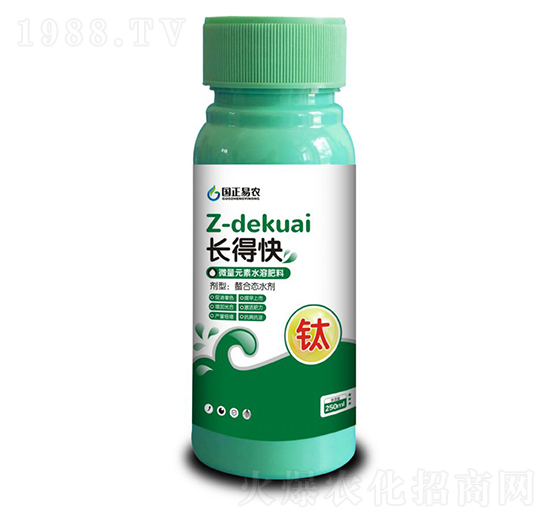 微量元素水溶肥料-長得快-國正易農(nóng)