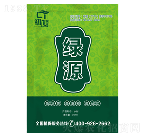 綠源-初唐-睿之澤