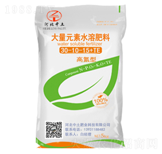 �ߵ��ʹ���Ԫ��ˮ�ܷ���30-10-15+TE-��������