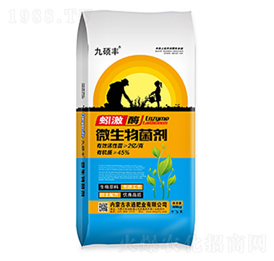 40kg΢�������-�r(n��ng)ͨ�ʘI(y��)