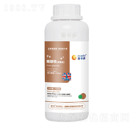 糖醇鐵（雙螯合）-奧卡多