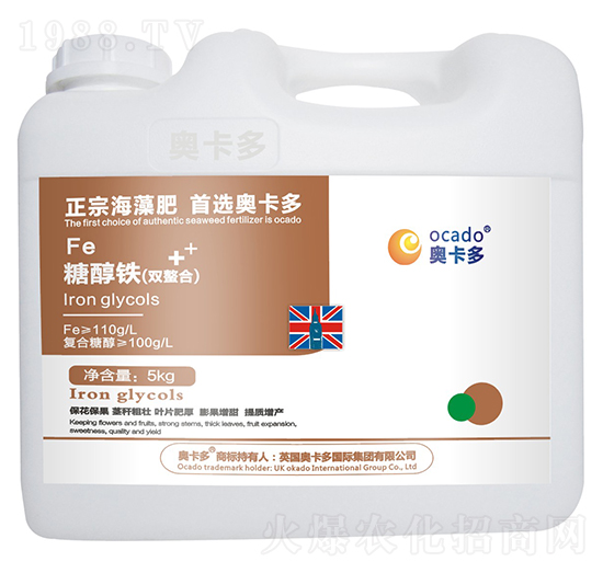 5kg糖醇鐵（雙螯合）-奧卡多