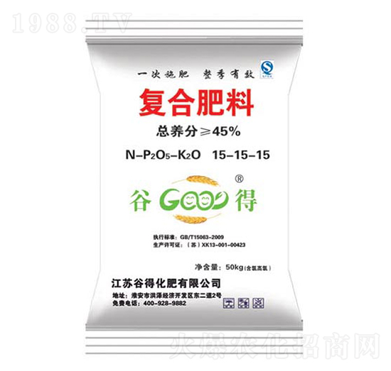 復(fù)合型硝酸磷肥23-12-0-谷得