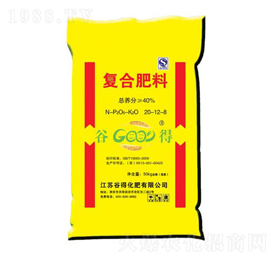 �ͺϷ���20-12-8-�ȵ�