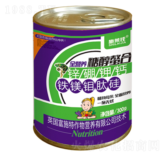 全營(yíng)養(yǎng)糖醇螯合鋅硼鉀鈣鐵鎂鉬肽硅-施萊佳-盈豐農(nóng)業(yè)