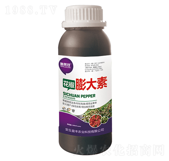 花椒膨大素-豐碩萬家-盈豐農(nóng)業(yè)