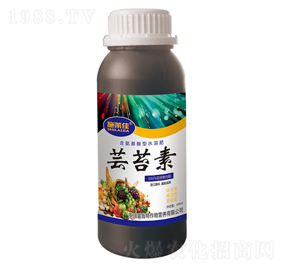 蕓苔素-施萊佳-盈豐農(nóng)業(yè)