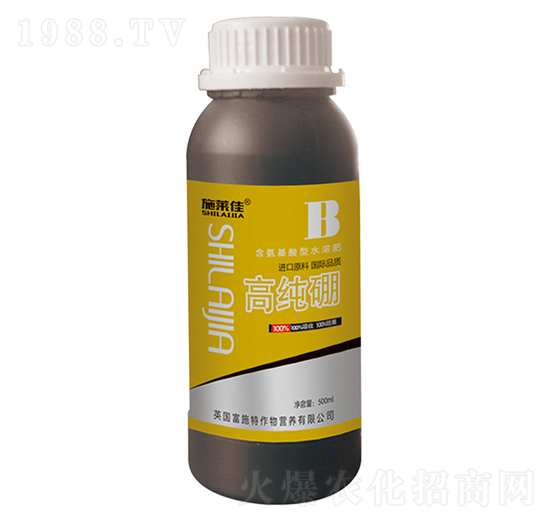 高純硼-施萊佳-盈豐農(nóng)業(yè)