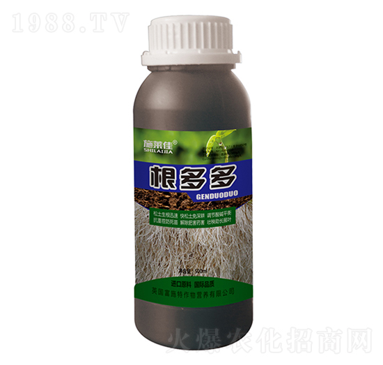 根多多-施萊佳-盈豐農(nóng)業(yè)