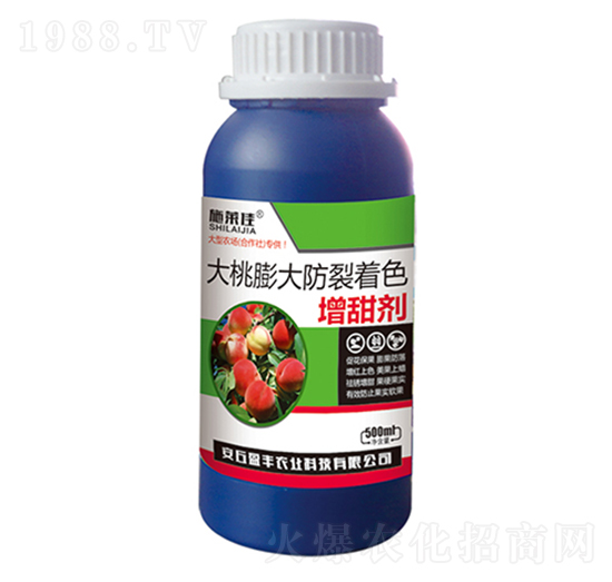 大桃膨大防裂著色增甜劑-施萊佳-盈豐農(nóng)業(yè)