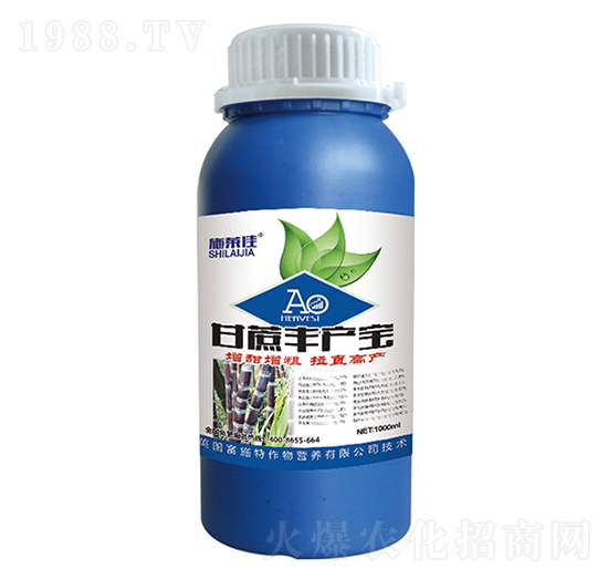 甘蔗豐產(chǎn)寶-施萊佳-盈豐農(nóng)業(yè)