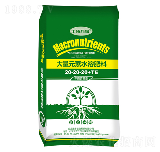 平衡營(yíng)養(yǎng)型大量元素水溶肥料20-20-20+TE-豐碩萬(wàn)家-盈豐農(nóng)業(yè)