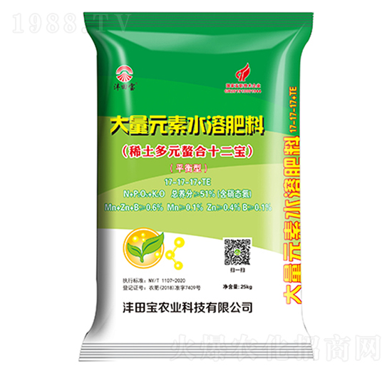 平衡型大量元素水溶肥料17-17-17+TE-豐領(lǐng)冠-灃田寶農(nóng)業(yè)