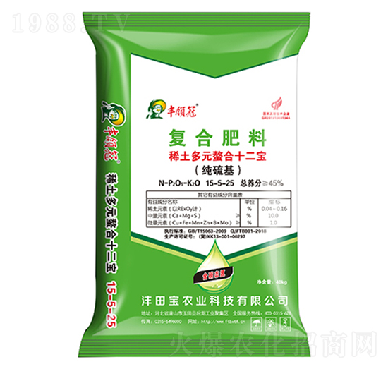 純硫基復合肥料15-5-25-灃田寶農業(yè)