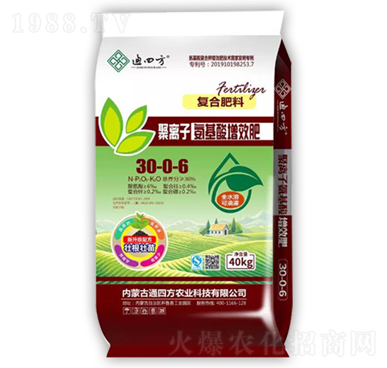 ���x�Ӱ�������Ч�ʏ�(f��)�Ϸ���30-0-6-ͨ�ķ�