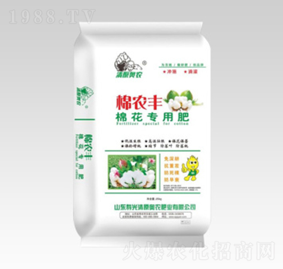 棉花專用肥-棉農豐-清原奧農