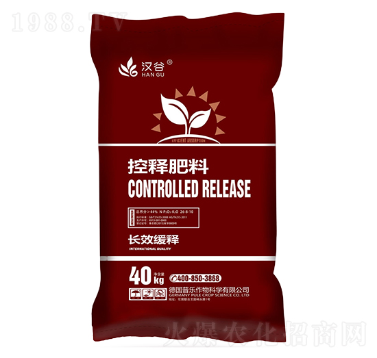 控釋肥（暗紅色）26-8-10-漢谷-普樂(lè)肥料