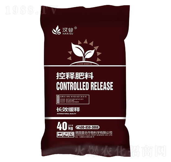 控釋肥（棕色）26-8-10-漢谷-普樂肥料
