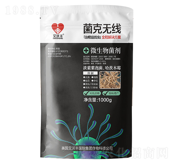 微生物菌劑-菌克無線-艾沃豐