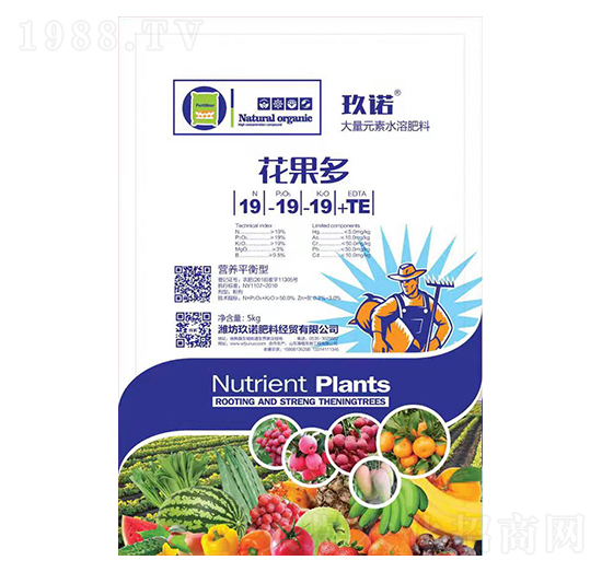 大量元素水溶肥19-19-19+TE-花果多-玖諾肥料
