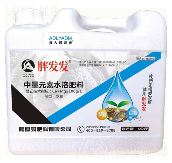 ����Ԫ��ˮ�ܷ���-�ְl(f��)�l(f��)-����ķ