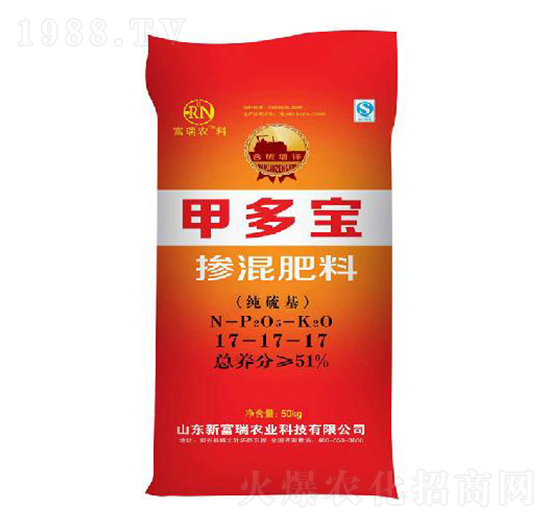 純硫基摻混肥料17-17-17-甲多寶-新富瑞