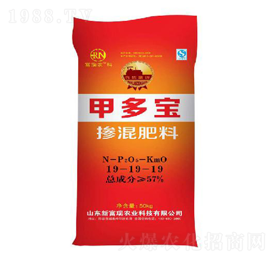 50kg�������19-19-19-�׶���-�¸���