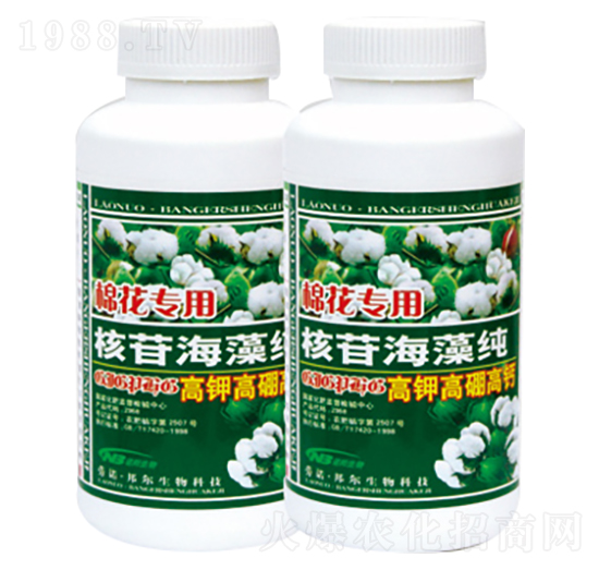 棉花專用核苷海藻純-康普生