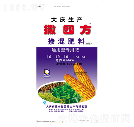 通用型摻混肥料19-19-19-撒四方-億豐