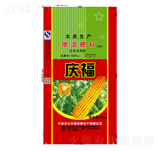 ���׌��Ó������27-14-11-�c��-�|�S