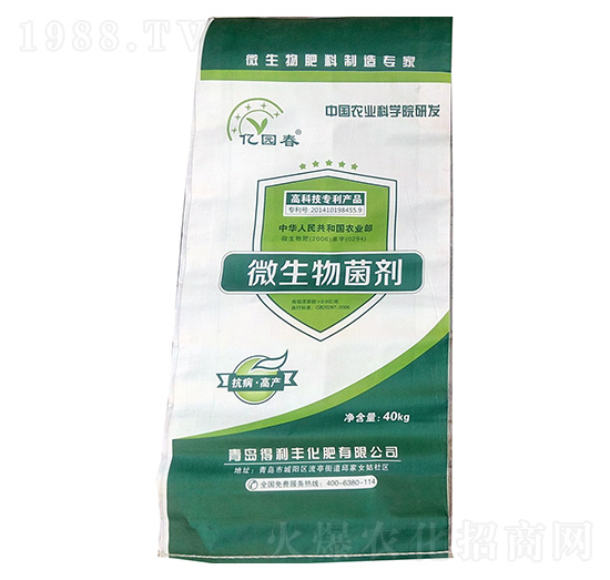 ΢�������-�����S