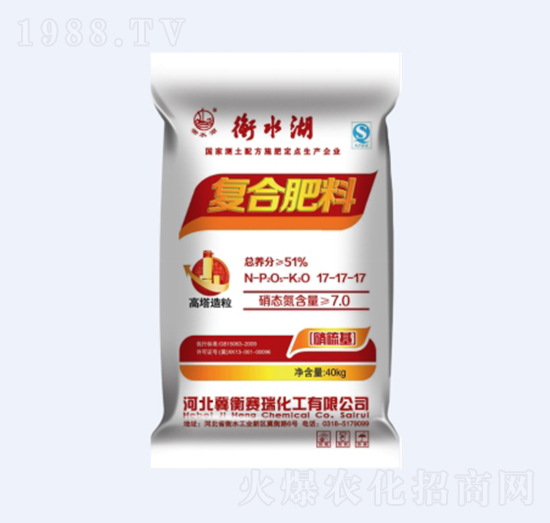 復(fù)合肥17-17-17-天宇匯景