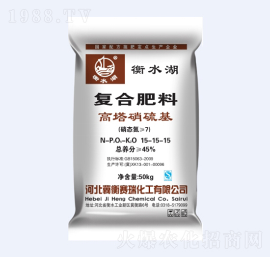 ����������ͺϷ�15-15-15-����R��