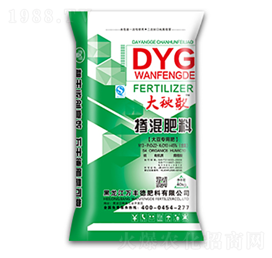 大豆專用摻混肥13-22-10-大秧歌-萬豐德