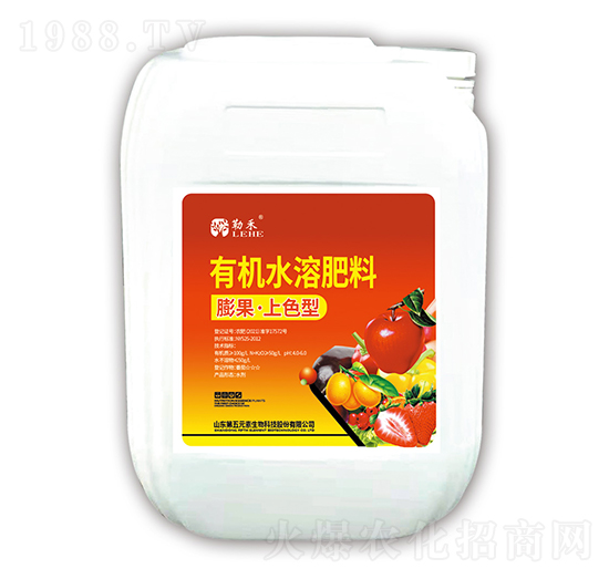 膨果·上色型有機(jī)水溶肥料-勒禾-第五元素