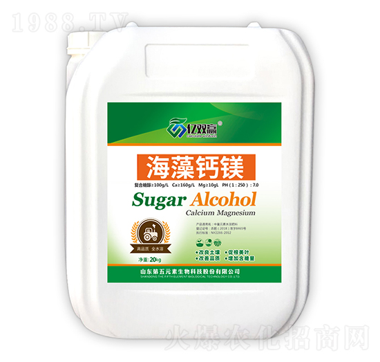 糖醇鈣鎂-億雙贏-第五元素